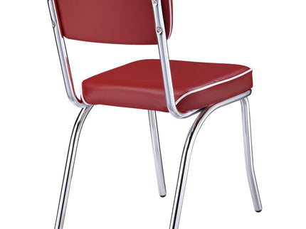 Open Back Upholstered Side Chairs (Set of 2)
