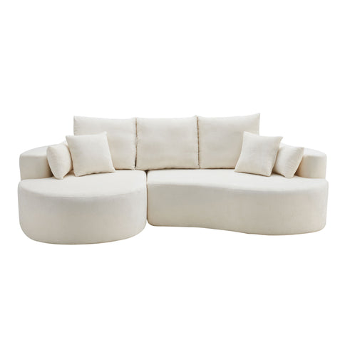 2 Piece Fabric Cloud Curved Sectional Sofa With Chaise For Living Room