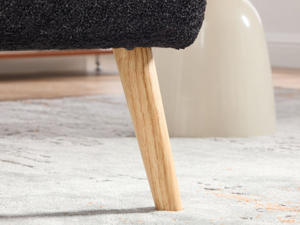 Upholstered Armless Accent Chair