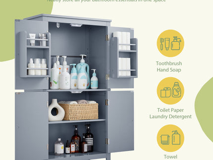 Elegant Bathroom Floor Storage Cabinet With 4 Doors, Adjustable Shelves