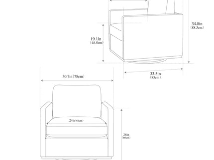 Square Upholstered Swivel Accent Chair
