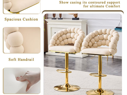 Puffy Bubble Chair, Ball Chain (Set of 2) - Beige / Gold