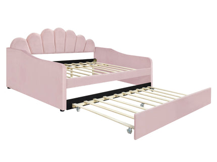 Upholstery Daybed Frame With Shell Shaped Backrest