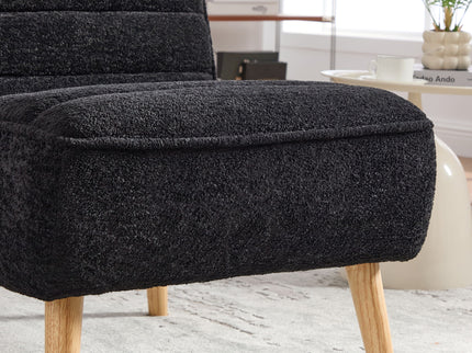 Upholstered Armless Accent Chair