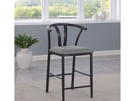 Tazman - Counter Height Dining Side Chair (Set of 2) - Gray