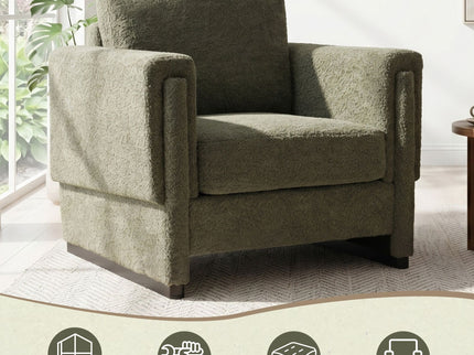 Upholstered Accent Armchair With Square Arm