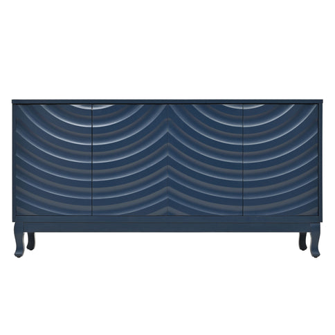 Elegant Sideboard With Sophisticated Wavy Pattern Doors And Arched Groove Design, Adjustable 4 Door Layout