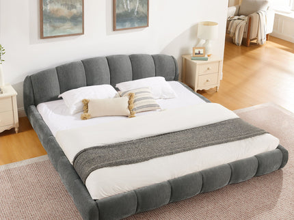 Upholstered Platform Bed Frame, Low Profile Floor Bed, No Box Spring Required