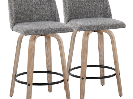 Toriano - Contemporary Fixed-Height Counter Stool & Swivel With Round Footrest (Set of 2)