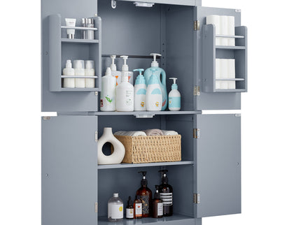 Elegant Bathroom Floor Storage Cabinet With 4 Doors, Adjustable Shelves