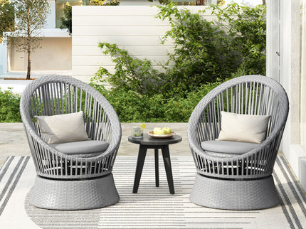 Modern Swivel Wicker Lounge Chair With Round Design