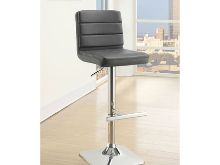 Adjustable Bar Stool (Set of 2) - Gray
