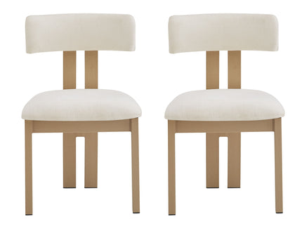 Modern Upholstered Armless Dining Chairs With Metal Legs
