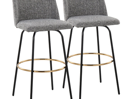 Toriano - Contemporary Fixed Height, Barstool With Swivel & Round Footrest (Set of 2)