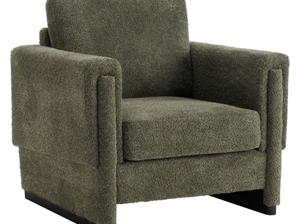 Upholstered Accent Armchair With Square Arm