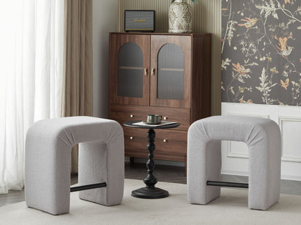Boucle Stool (Set of 2)