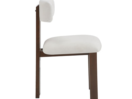 Modern Upholstered Armless Dining Chairs With Metal Legs