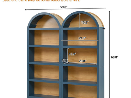Freestanding Tall Bookshelves (Set of 2)