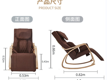 Full Massage Function Air Pressure Comfortable Relax Rocking Chair, Lounge Chair Relax Chair With Cushion - Brown