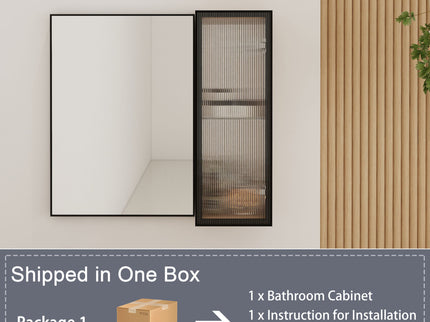 10" Bathroom Wall Mirror Cabinet With Door, Adjustable Shelf - Imitative Oak