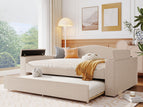 Beige / Full