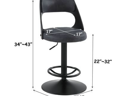 Sabi - Adjustable Stool With Swivel - Dark Brown