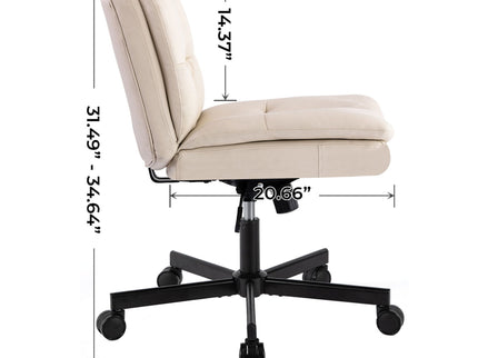 Large Size Swivel Home Office Desk Chair Armless Office Room Chair - Beige