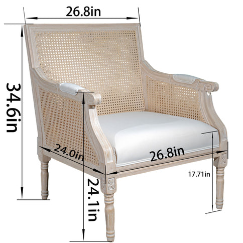 Accent Chair For Living Rooms - Beige