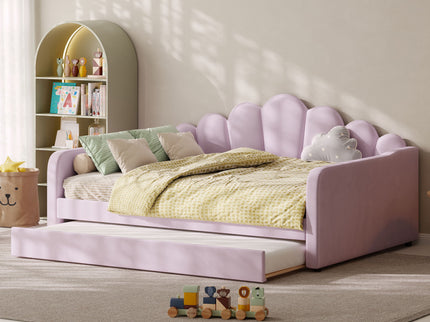 Shell Shaped Upholstered Daybed Frame With Slats