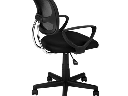 Office Chair, Adjustable Height, Swivel, Ergonomic, Armrests, Mesh, Contemporary / Modern - Black