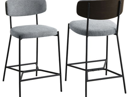 Joy - Stool (Set of 2)