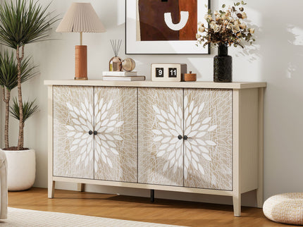 Modern Storage Cabinet With 4 Doors & Adjustable Shelves