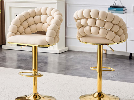 Puffy Bubble Chair, Ball Chain (Set of 2) - Beige / Gold