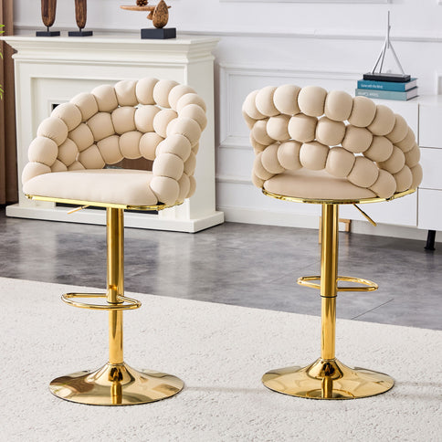 Puffy Bubble Chair, Ball Chain (Set of 2) - Beige / Gold