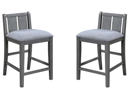 Graham - 20" Upholstered Seat Counter Height Chair (Set of 2)