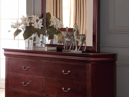 Louis Philippe - Bedroom Dresser, Sleek Design