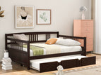 Dark Brown / Full / Trundle