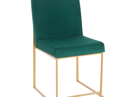 Fuji - Contemporary Stylish Frame, High Back Dining Chair (Set of 2)
