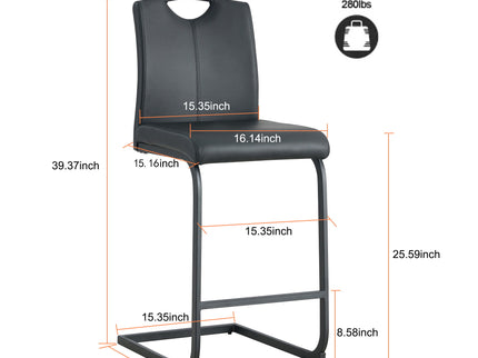 PU Chair Barstool Dining Counter Height Chair (Set of 2)