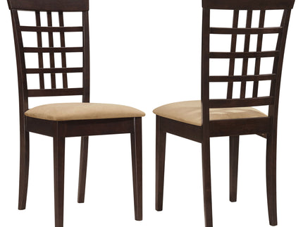 Lattice Back Side Chair (Set of 2) - Brown