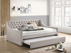 Beige / Full