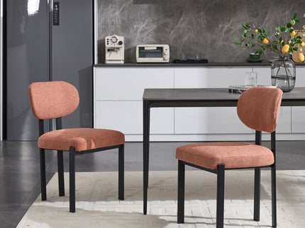Dining Armless Chairs (Set of 2)