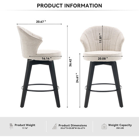 Wing Back Swivel Bar Stools (Set of 2)