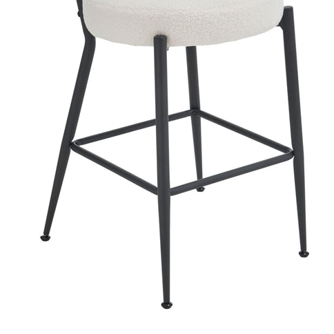 Modern Teddy Fabric Upholstered Bar Stools - Legs