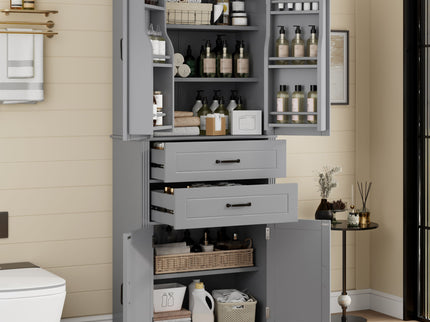 Multi Functional Storage Cabinet With Adjustable Shelves, 2 Drawers, Door Shelves