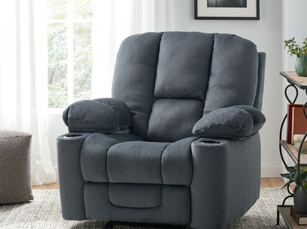 Luxurious Manual Recliner Chair With Skin-Friendly Fabric And Dual Cup Holders