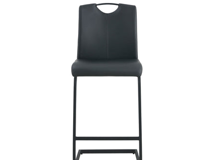 PU Chair Barstool Dining Counter Height Chair (Set of 2)
