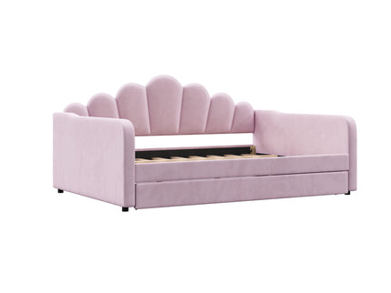 Shell Shaped Upholstered Daybed Frame With Slats