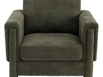 Upholstered Accent Armchair With Square Arm