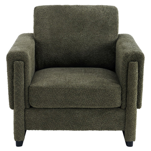 Upholstered Accent Armchair With Square Arm